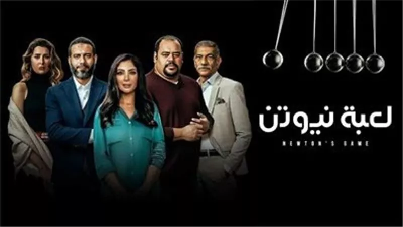 بين الغضب والندم والغيرة .. ملحمة من المشاعر لـ منى زكي في 