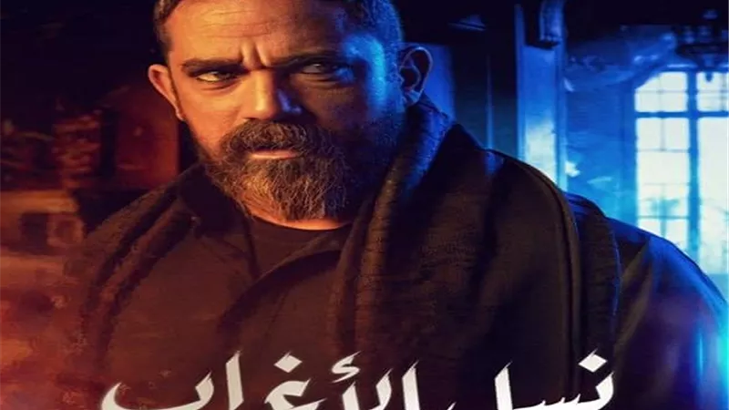 النجم أمير كرارة يتوهج بشخصية 