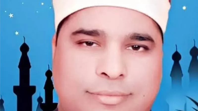 من عباقرة التلاوة .. الشيخ محمد الليثى