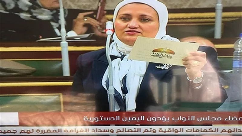 طلب إحاطة لوزير التعليم العالي بعد إغلاق صيدلية مستشفيات جامعة أسيوط