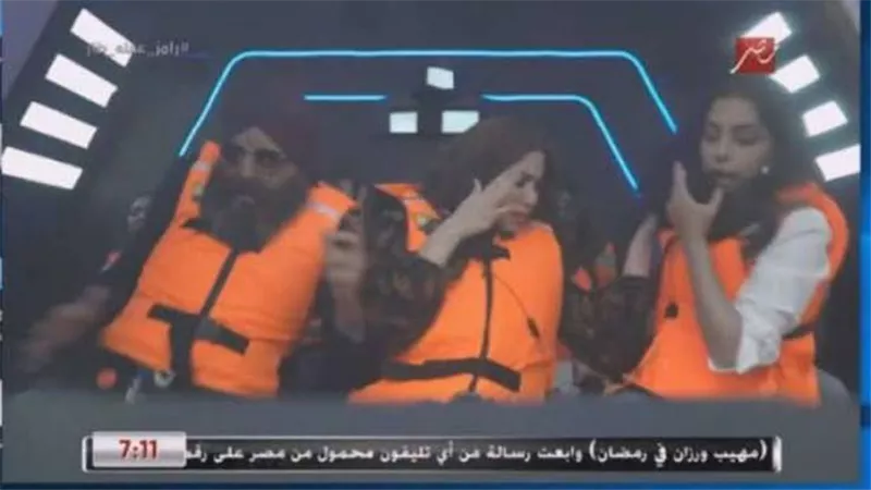 انهيار نسرين طافش فى لعبة 