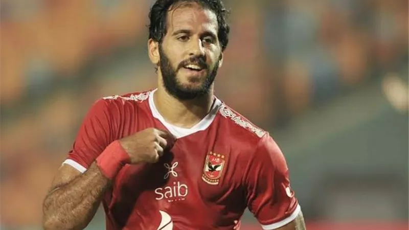 مهاجم الاهلى ضحية 