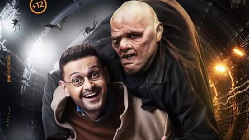 رامزجلال يعلن عن فيلم (احمدنوتردام)فى العيد
