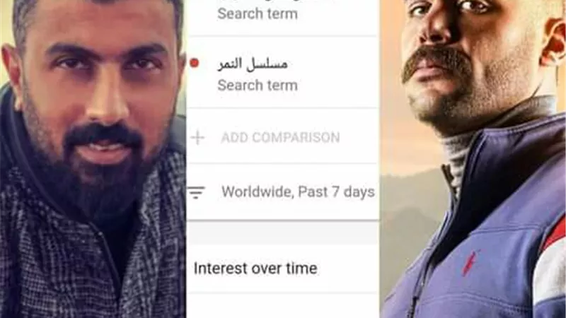 حرب التريند تشتعل بين المخرج محمدسامى ومحمد امام