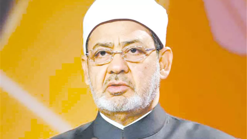 إلغاء 