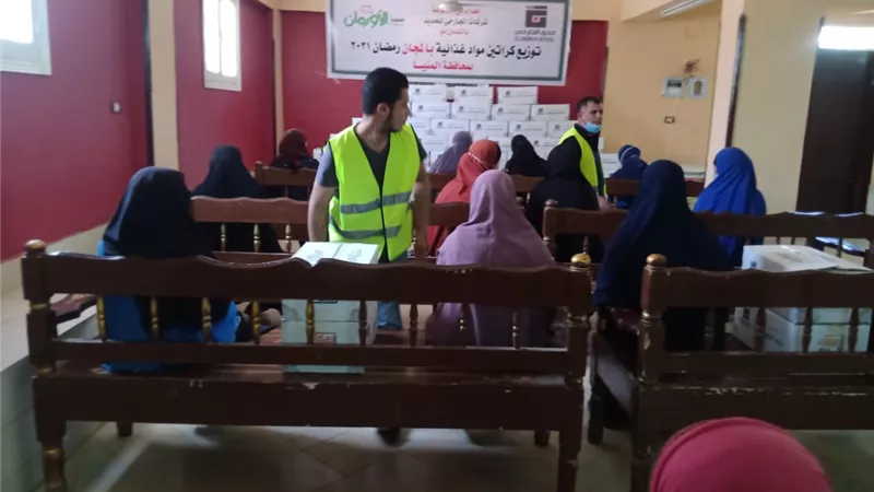 مساعدات الاورمان تصل الى قرى مغاغة بالمنيا