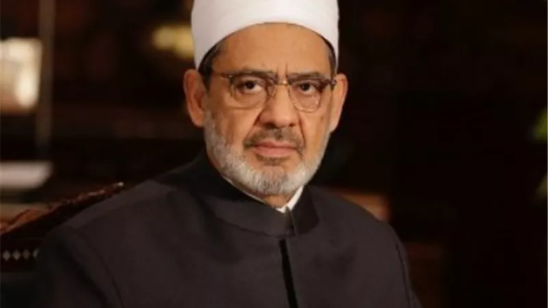 الإمام الأكبر يعلن رأي الأزهر بشكل قاطع: إلغاء 