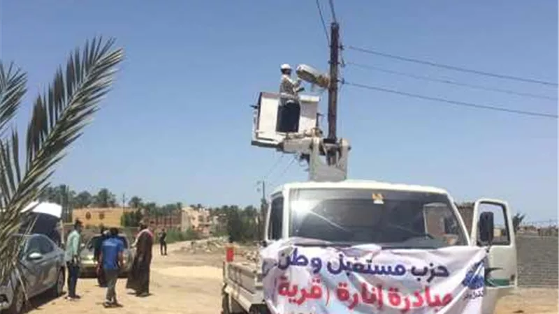 مستقبل وطن الإسماعيلية يطلق حملة لإنارة قرى القنطرة غرب ..صور