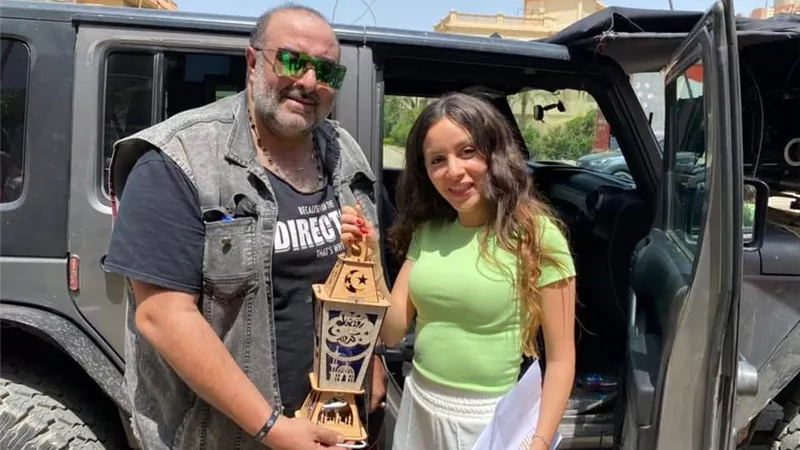 فركش 