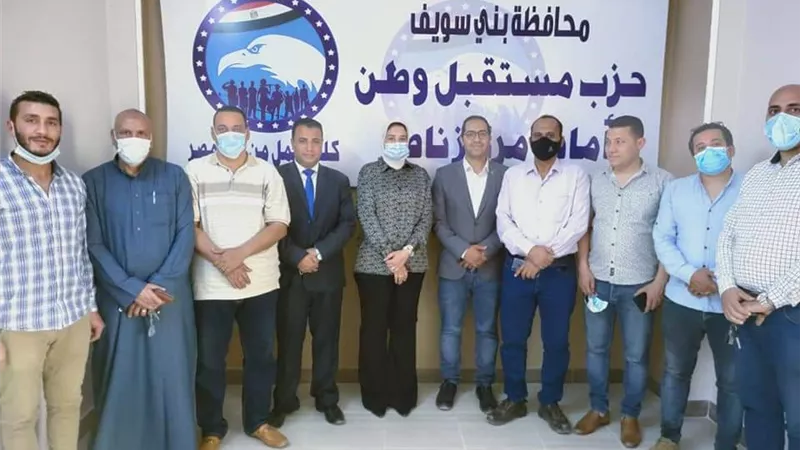 إعادة تأهيل وتطوير أمانة حزب مستقبل وطن بمركز ناصر