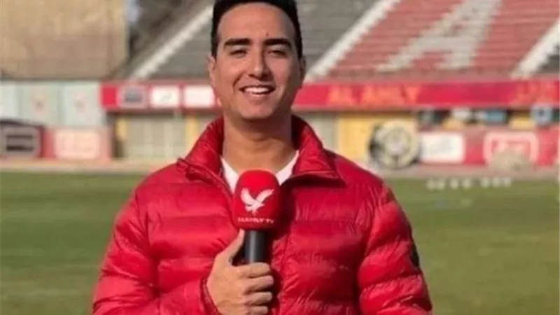 مينا ماهر: مسئولو قناة الأهلي يعلمون تشجيعي للزمالك.. ورحبت بإقالتي بعد غضب الجماهير