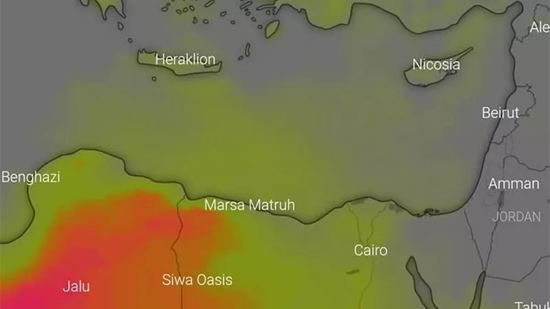بيان الارصاد بحالة الطقس اليوم