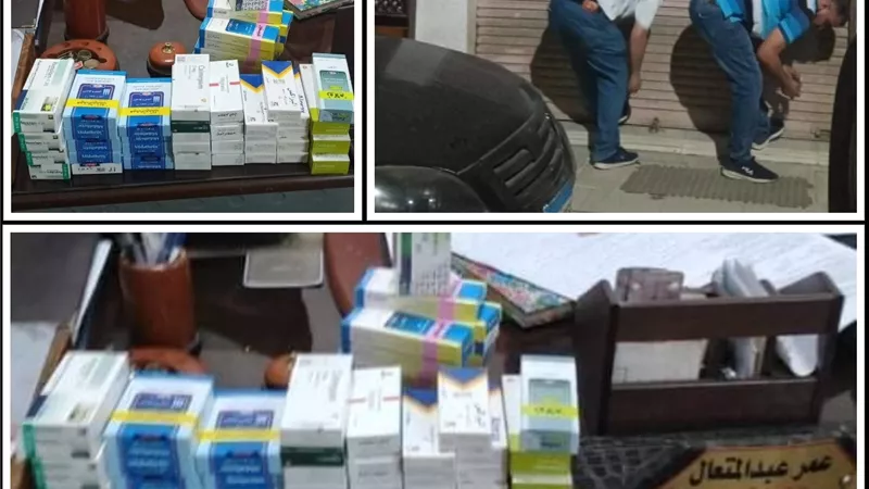 ضبط 800 قرص ادوية مخدرة و27 امبول جدول ثاني بدون فواتير بصيدليات المنصورة