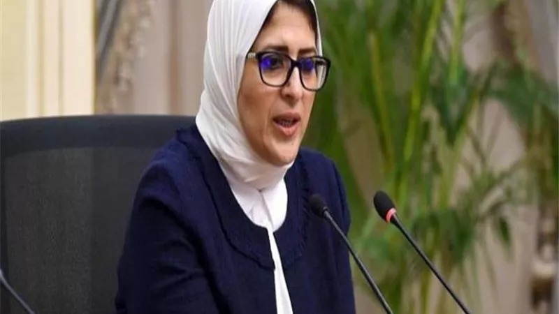 وزيرة الصحة تعلن موعد طرح المنتج المصري من لقاح فيروس كورونا