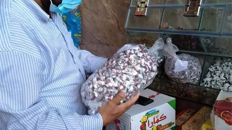 تكثيف الرقابة الصحية علي اسواق الحمام بمطروح