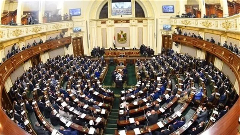 النواب يقر فصل الموظف متعاطي المخدرات ويرجئ الموافقة للجلسة قادمة
