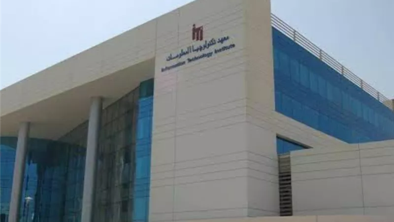 معهد تكنولوجيا المعلومات يعلن فتح باب التسجيل ببرنامج سفراء التكنولوجيا