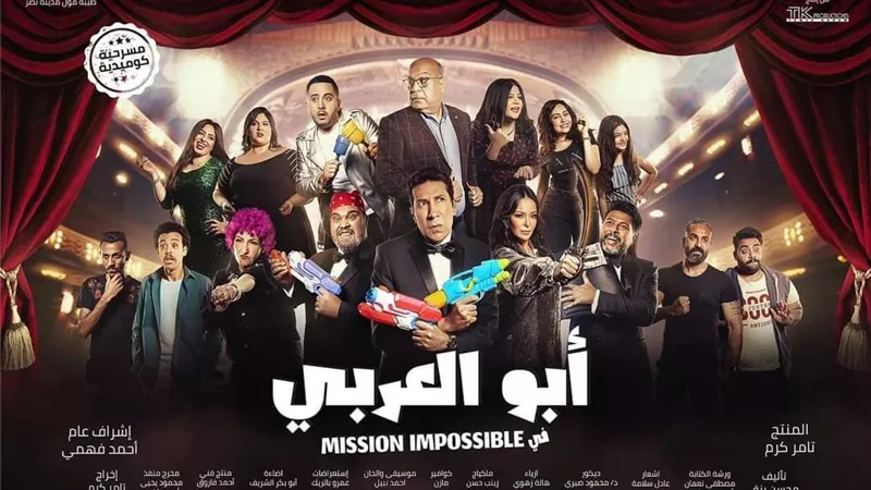 داليا البحيري تشوق الجمهور بـ 