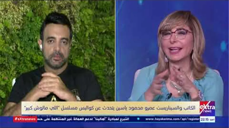 مؤلف 