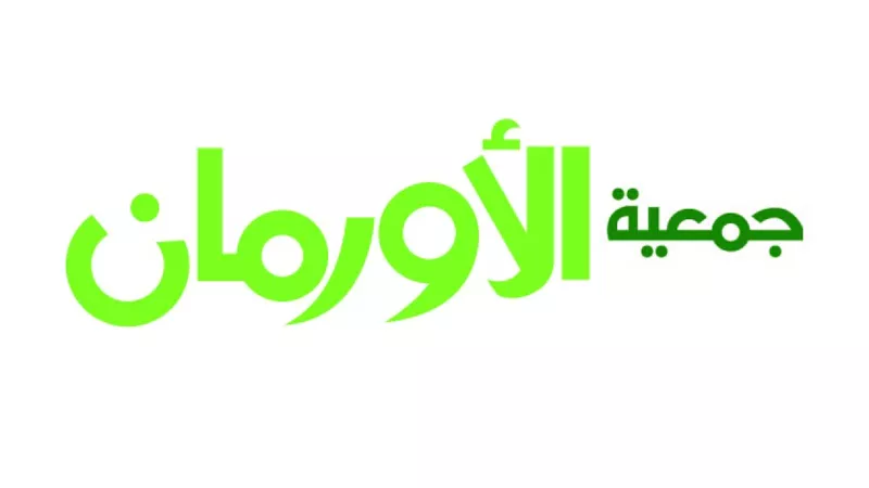 تزامنًا مع شهر رمضان المبارك الأورمان تساهم فى زواج عدد 1040 فتاة يتيمة بالبحيرة
