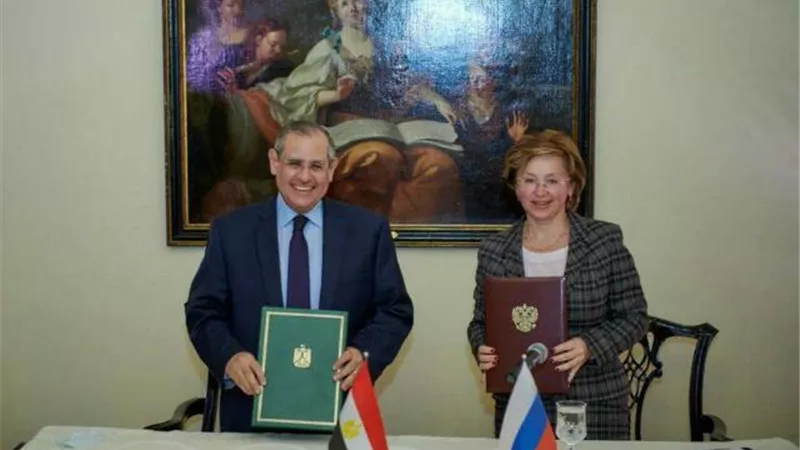 مصر وروسيا توقعان إعلان النوايا لتدشين عام التبادل الإنساني..صور