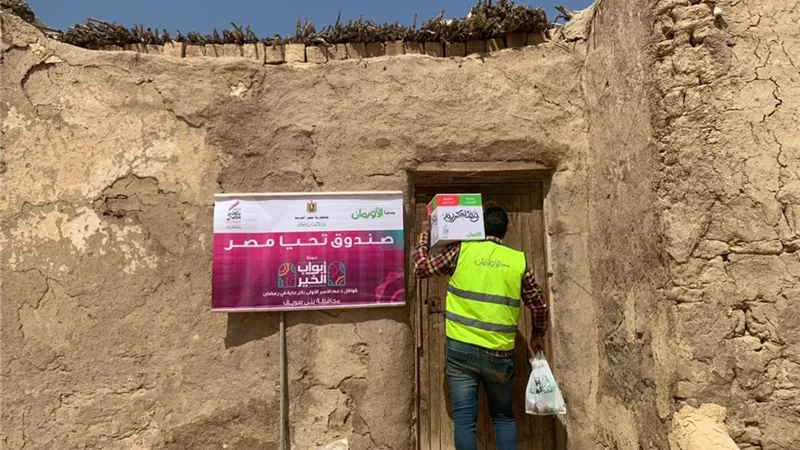 الأرومان تنتهى من توزيع كراتين رمضان بقرى ونجوع الأقصر