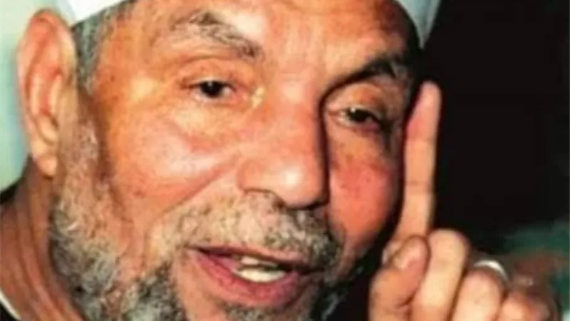 قال الإمام