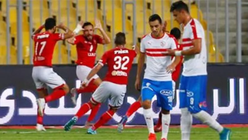 موعد مباراة الاهلى والزمالك والقنوات الناقلة