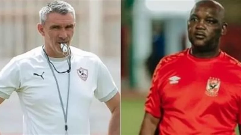 نجم الاهلى السابق: القمة 122 تحسم مصير موسيماني وكارتيرون