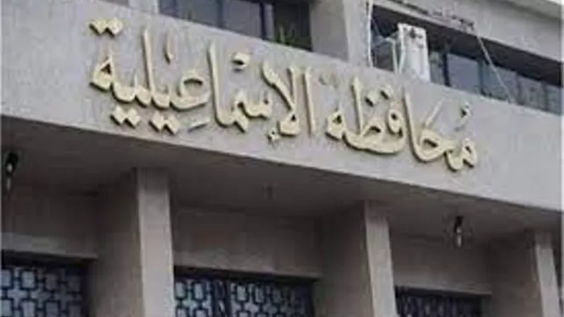 محافظة الإسماعيلية تؤكد : مواعيد الغلق في التاسعة مساءً وإجراءات صارمة ضد المخالفين