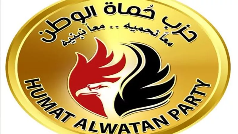 حزب حماة وطن يدين انتهاك الاقصى والتهجير القسري لأهالي حي الشيخ جراح