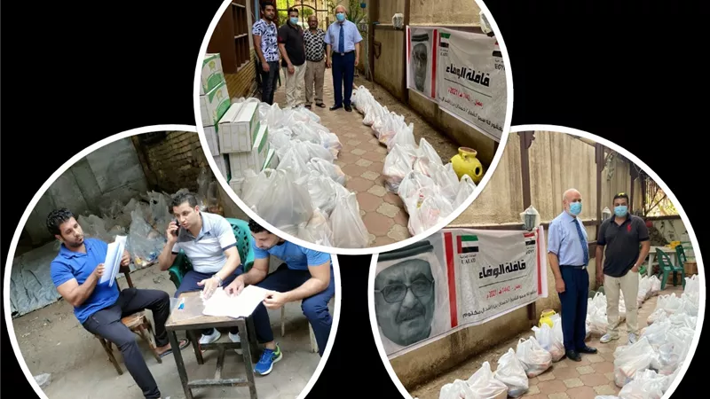 قافلة 