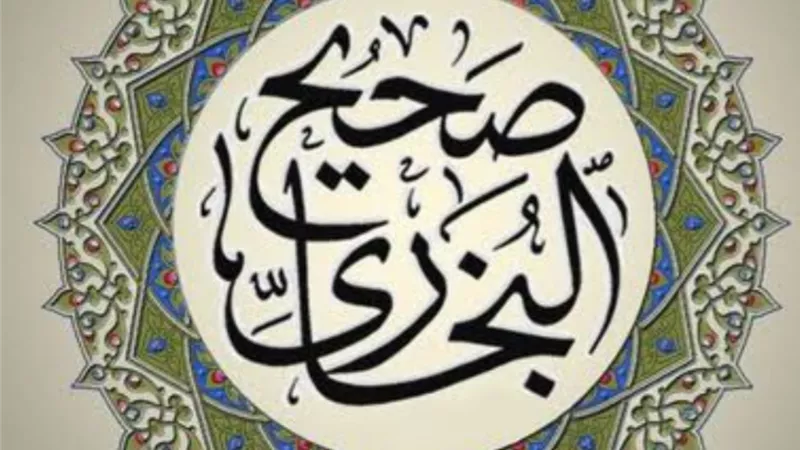 رد المظالم.. والحشر وفدا.. وطوبي أهل الجنة