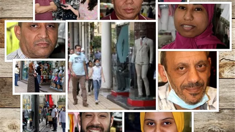 ملابس العيد تتحدي المواعيد