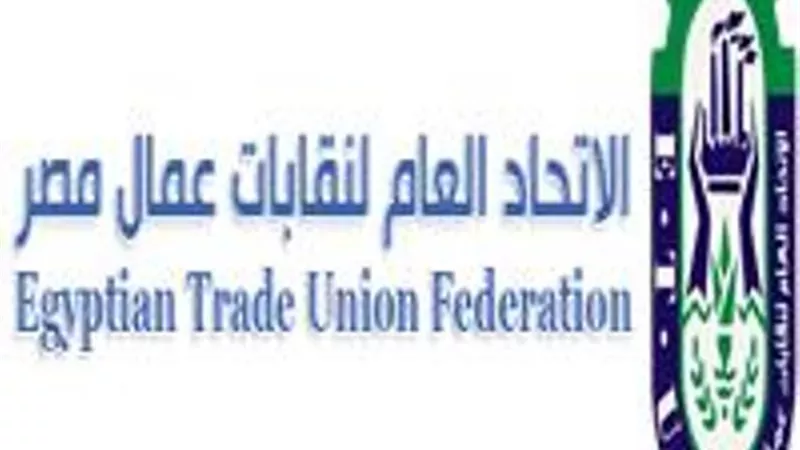 عمال مصر يستنكرون العنف الاسرائيلى تجاه الفلسطينيين ويطالبون بالتدخل الدولى لوقف العدوان وبناء المستوطنات