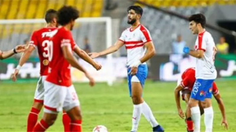 الأهلى والزمالك.. مدافع ريال مدريد يختار أفضل لاعب فى مباراة القمة