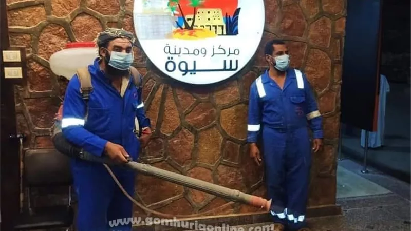 مدينة سيوة تواصل أعمال رش وتطهير المباني والمنشآت الحكومية استعدادا للعيد