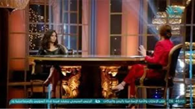 نسرين امين: 