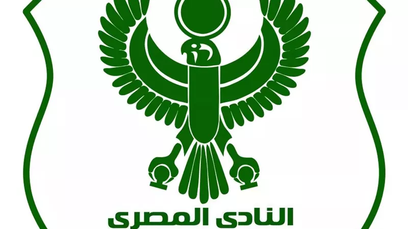 تجميد عضوية أحد أعضاء مجلس إدارة النادي المصري