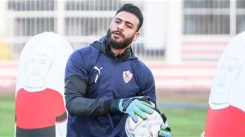 أبو جبل يشارك فى تدريبات الزمالك بعد شفاؤه من كورونا
