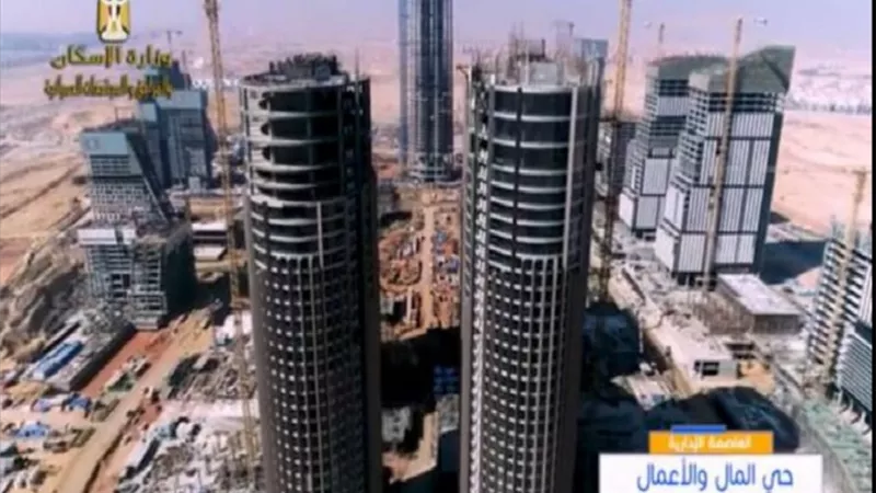 الإسكان: تنفيذ 74 دوراً بارتفاع 360 متراً بالبرج الأيقوني بالعاصمة الإدارية الجديدة.. فيديو