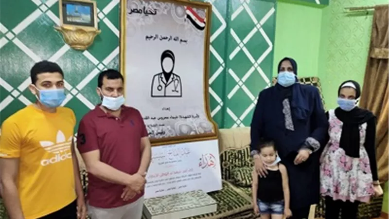 الصحة: تقديم هدايا الرئيس عبدالفتاح السيسي لشهداء الأطقم الطبية بمناسبة عيدالفطر