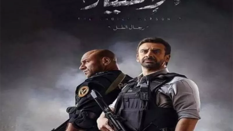 بطاقة 