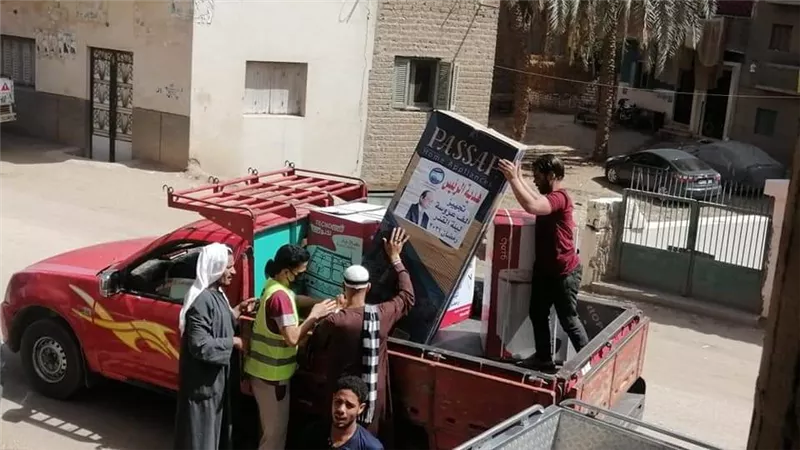 مستقبل وطن أبنوب يسلم هدايا الرئيس للمقبلات على الزواج