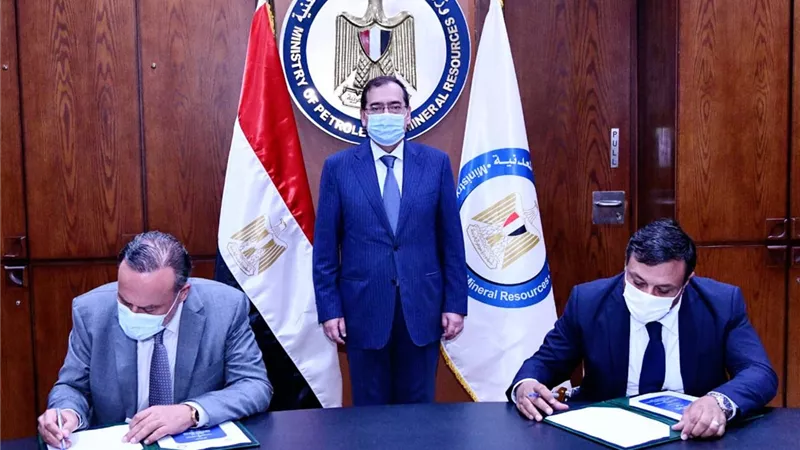 وزير البترول يشهد توقيع عقد جديد للبحث عن الذهب بالصحراء الشرقية