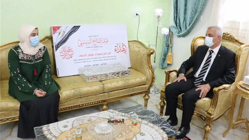 بمناسبة عيد الفطر المبارك 