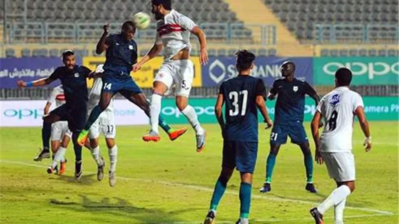 موعد مباراة الزمالك وإنبى فى الدورى الممتاز