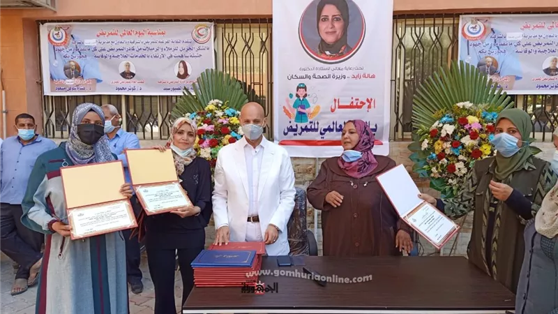 وكيل وزارة الصحة يشيد بدور 