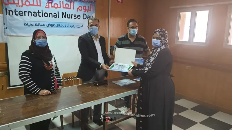 دمياط تحتفل باليوم العالمي للتمريض