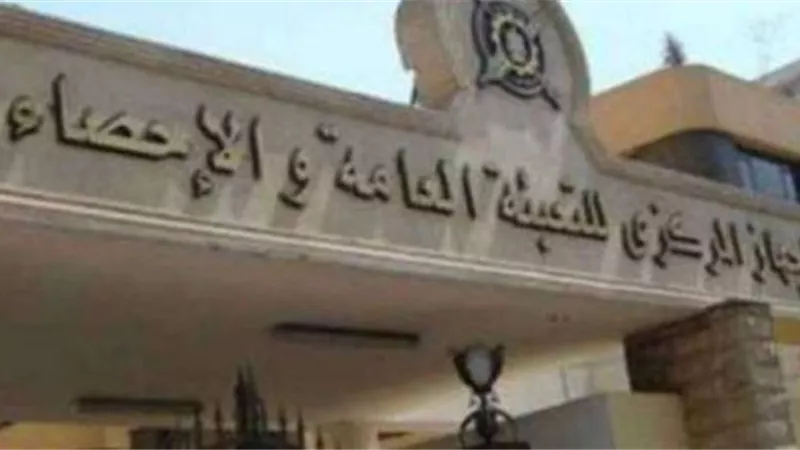 55,4 %من إجمالى عدد الأسر تعيش فى الريف، 44.6% تعيش فى الحضر